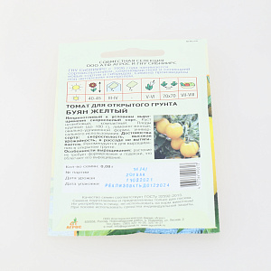 Семена пакет Томат Буян желтый 0,08г 000000000001000874