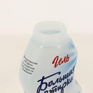 БС отбеливатель   1000мл 000000000001178434
