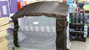 Качели садовые Амстердам, 4 м 000000000001175513