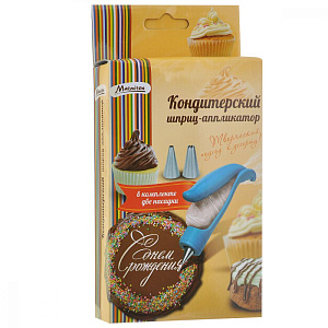 Шприц-аппликатор кондитерский MARMITON 2 пакета/2 насадки/аппликатор 000000000001165938