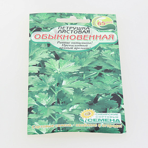 Семена Петрушка Листовая обыкновенная 1г Р (ссс) ЛИДЕР ПРОДАЖ! СС001194 пакет 000000000001183774