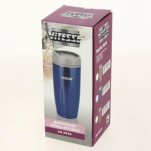 Термокружка 480мл VITESSE синяя нержавеющая сталь VS-2638 000000000001193430