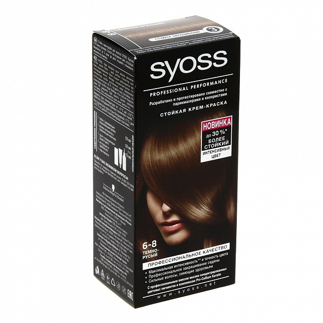 Краска для волос Сolor 6-8 Темно-русый Syoss, 50мл 000000000001026924