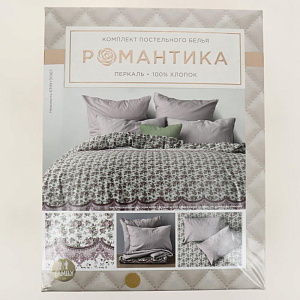 Комплект постельного белья 5предметов перкаль"Романтика"(70х70)рисунок 6399-1/31067-1 Нежность книжка,100%хлопок,610483 000000000001196478