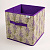Коробка для хранения 30x30x30см РУТАУПАК ЛАВАНДА квадрат без крышки ручки ткань 000000000001211964