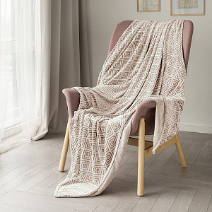 Плед 150x200см LUCKY Ромб двойной бежевый/коричневый полиэстер 000000000001222754