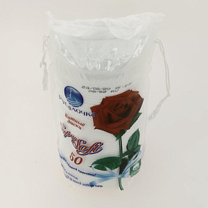 ДИСКИ ВАТНЫЕ Super Soft 50 штук РУСАЛОЧКА 070215 000000000001199143