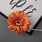 Цветок искусственный Гербера 55см оранжевая