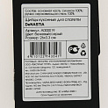 Щипцы кухонные для спагетти 26x3,3см DE'NASTIA серый/бежевый силикон/нержавеющая сталь 000000000001205147