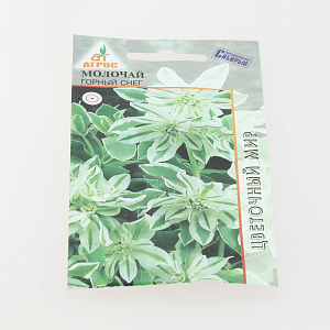 Семена Молочай Горный снег 0,4г Нидерланды 000000000001183233