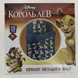 Комплект постельного белья 1,5сп Павлинка Король Лев с 1 нав 70х70см персик бязь 125гр/м2 100% хлопок 000000000001203575