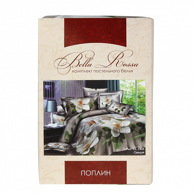 Комплект постельного белья Bella Rossa, 2 cпальный 000000000001123704