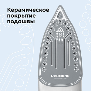 Утюг REDMOND RI-C277. Функция парового удара. «Капля-стоп». Самоочистка. Вертикальное отпаривание. Керамическая подошва. Пластик 000000000001198882