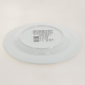 Тарелка десертная 19см ESPRADO Oriente фарфор 000000000001200787