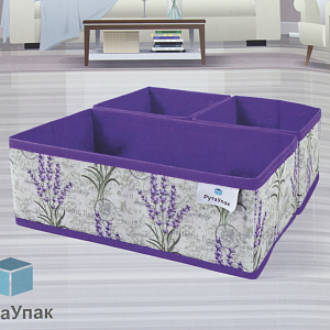 Набор органайзеров для хранения 3шт 28x14x10см РУТАУПАК ЛАВАНДА без крышки ткань 000000000001211969