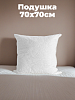 Подушка 70x70см СОНОТЕРРА STH-Токио поплин хлопок/лебяжий пух полиэфирное микроволокно