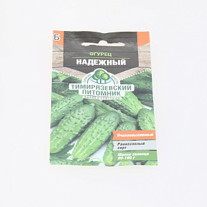 Семена огурец 0,3гр TIM Надежный ранний пчел 000000000001215077