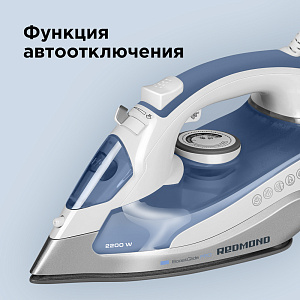 Утюг REDMOND RI-C277. Функция парового удара. «Капля-стоп». Самоочистка. Вертикальное отпаривание. Керамическая подошва. Пластик 000000000001198882