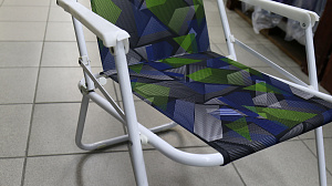 Кресло складное, 52х48х90 см 000000000001144281