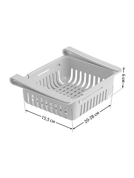 Органайзер для холодильника 20(28)x15,5x6см голубой пластик 000000000001214203