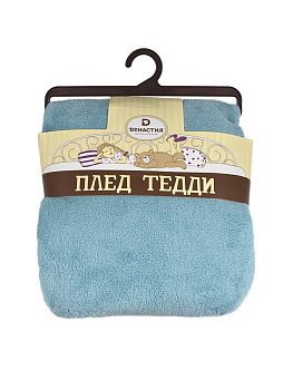 Плед DE'NASTIA Тэдди 200х220см 100%Полиэстер голубой T040095 000000000001187688