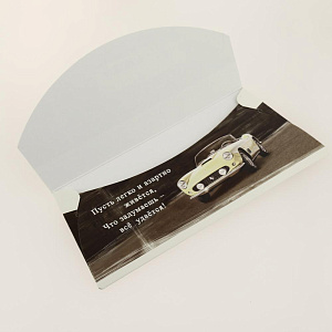 Открытка Лакарт Дельта, код 7 000000000001037657