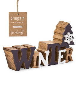 Декоративная фигурка 20х3,5х12см DE'NASTIA Winter серый/белый дерево манго 000000000001229663