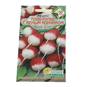 Семена Редис РБК(Розово-красный с Белым Кончиком) 2г Р (ссс) ЛИДЕР ПРОДАЖ! СС000338 пакет 000000000001183781