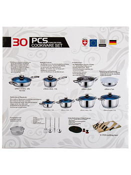 Набор посуды для приготовления 30 предметов толщина стали 0,5мм нержавеющая сталь 000000000001228072