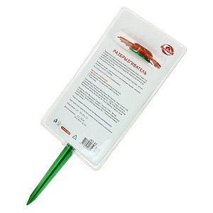 Разбрызгиватель Цветок Мультидом 000000000001157895