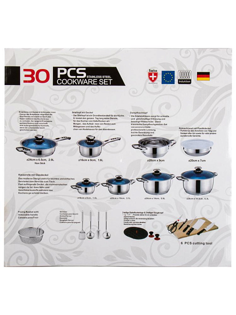 Набор посуды для приготовления 30 предметов толщина стали 0,5мм нержавеющая сталь 000000000001228072