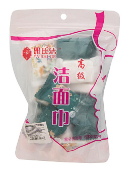 Набор салфеток спресованных универсальных 20шт в ассортименте хлопок_ST 000000000001228704