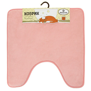 Коврик для туалета DE'NASTIA 50х50см memory розовый M111138 000000000001167693