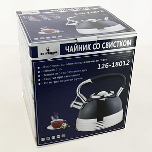 Чайник со свистком 3500мл GUTERWAHL нейлоновая ручка капсульное дно стенки корпуса 0,4мм дно 1,1мм подарочная упаковка нержавеющая сталь 126-18012 000000000001204050
