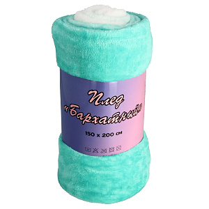 Плед Бархатный Софти, 150х200 см, полиэфир 000000000001145821