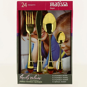 Набор столовых приборов 24 предмета MATISSA Генуя нержавеющая сталь 000000000001186354