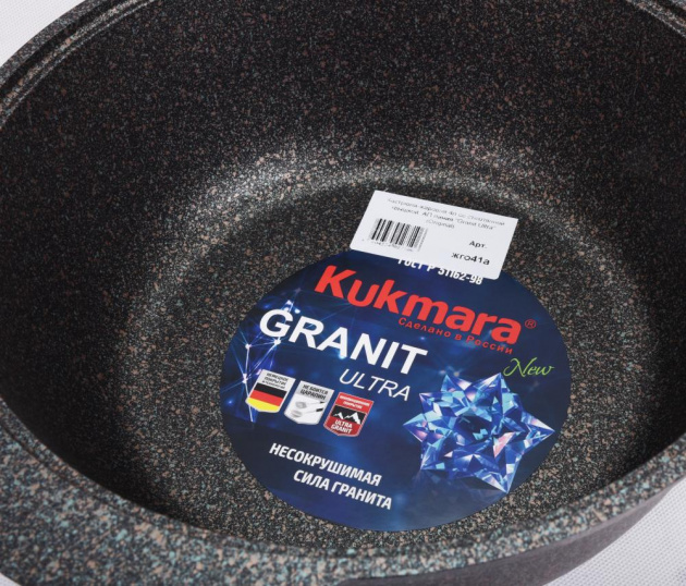 Кастрюля-жаровня 4л KUKMARA Granit Ultra Original стеклянная крышка антипригарное покрытие литой алюминий 000000000001204823