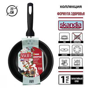Сковорода 22см VARI Формула Здоровья антипригарное покрытие алюминий 000000000001215238