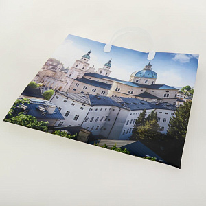 Подарочный пластиковый пакет Премиум+, 29x29 см 000000000001036483