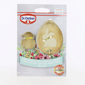 Форма для вырезания печенья 8х6см/4х3см/5х3,5см DR.OETKER 3шт нержавеющая сталь 000000000001198452