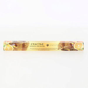 Аромапалочки Счастье, ваниль-апельсин, 20 шт 000000000001174485