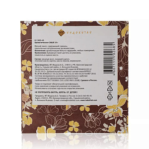 Аромасаше Запахи удовольствия Индокитай,10 г 000000000001148598