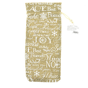 Мешок для бутылки 30x13,5см бежевый R010578 000000000001191484