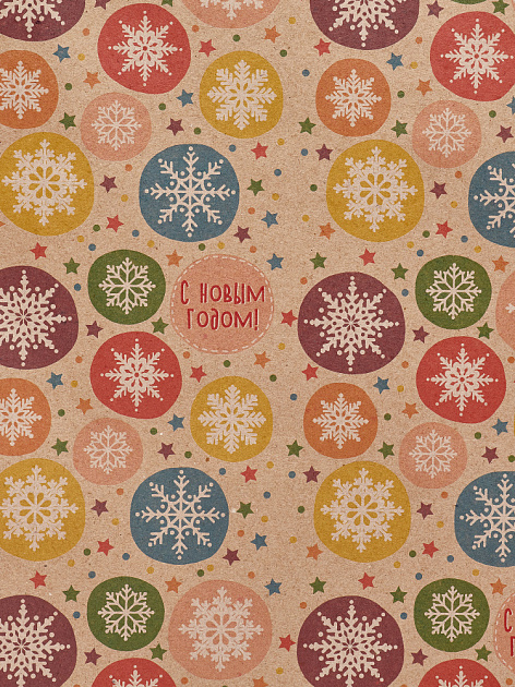 Упаковочная крафт бумага Разноцветные снежинки для сувенирной продукции в рулонах с полноцветным декоративным рисунком 70х100см 80916 000000000001201876