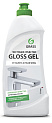 Чистищее средство хром/никель/акрил налет и ржавчина Gloss gel GRASS 221500 500мл 000000000001198768