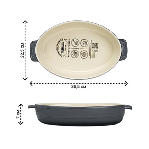 Форма для запекания 38,5х22,5х7см с антипригарной глазурью MATISSA овальная серый керамика 000000000001224568