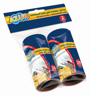 Сменный блок для ролика-щетки 2 шт AZUR Йорк 915650 000000000001197616