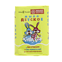 Мыло туалетное детское 90г НЕВСКАЯ КОСМЕТИКА 000000000001026194