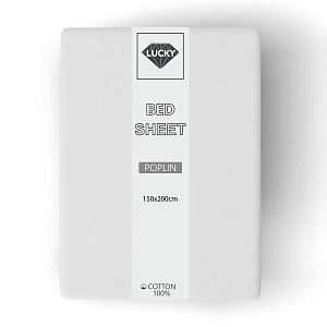 Простыня 150х200см LUCKY белый хлопок 000000000001213698