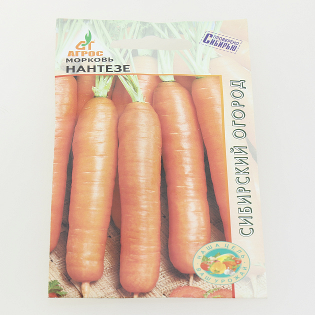 Семена пакет Морковь Нантезе 2г 000000000001194566